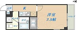 アンプルールフェール寿