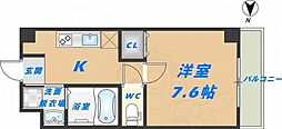 大阪市東成区神路３丁目