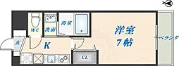 東大阪市荒川１丁目