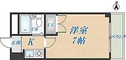 サカエハイム