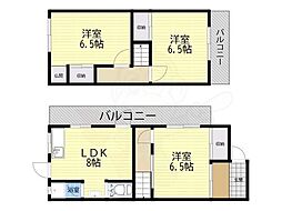 大今里四丁目一戸建て