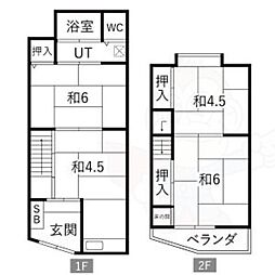 村上貸家
