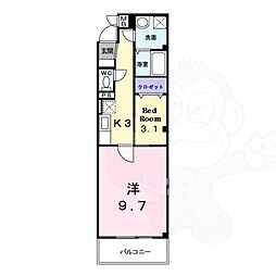 アルム久宝寺