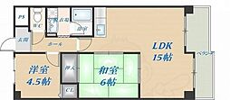 第5大原マンション