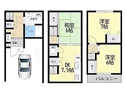 東大阪市小若江１丁目の一戸建て
