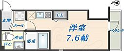 PureFirst　NAGASE