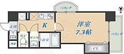 東大阪市三ノ瀬１丁目