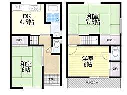 東大阪市足代北1丁目の一戸建て