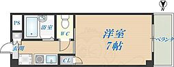 布施オレンジビル