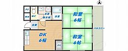 五百石マンション