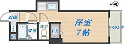 小阪本町ルグラン