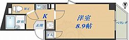 Rinon小路東