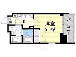 Primavera Nakanoshima