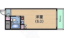 エイショウコーポ