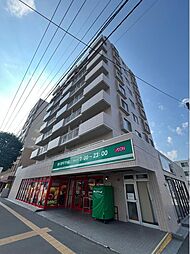 札幌市北区北二十三条西３丁目