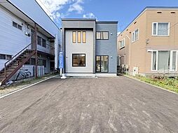 北郷９条３丁目戸建