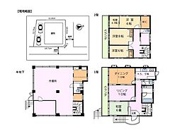 三鷹市北野三丁目戸建