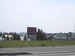 緑ヶ丘2丁目12番 売地