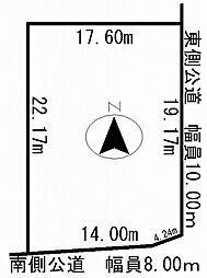 緑ケ丘2丁目　売家