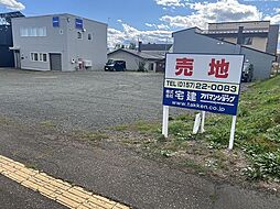 寿町2丁目2番　売地