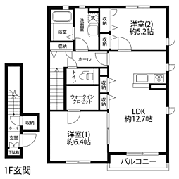 メゾン・ド・アンジェリーク 205