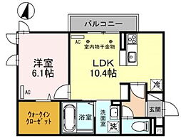 aRietta(アリエッタ) 205