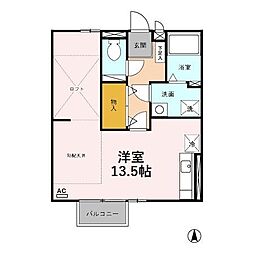 シャルマンドミール 205