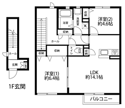 メゾン・ド・アンジェリーク 203
