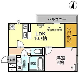 aRietta(アリエッタ) 201