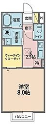 メゾン・ド・アンジュ 206
