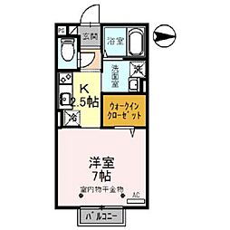 D-roomEnomoto 205