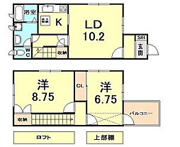 シェソワ夙川 B-2