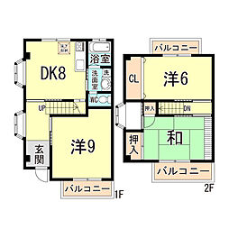 テラスハウス芦屋朝日ヶ丘 A