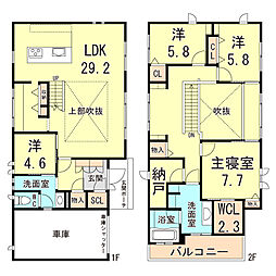 芦屋市涼風町戸建