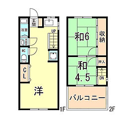 住吉山手8丁目貸家