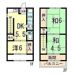 住吉山手8丁目貸家