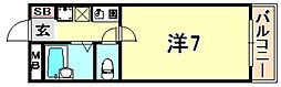 神戸市東灘区住吉宮町７丁目