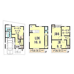 明石市藤江part2・戸建