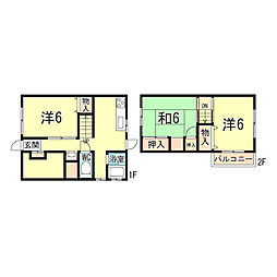 花山町2丁目貸家