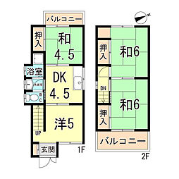 旭が丘3丁目貸家