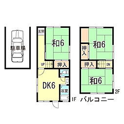 垂水区旭が丘2丁目戸建賃貸