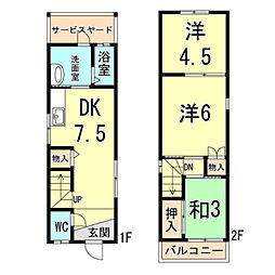 五色山2丁目貸家