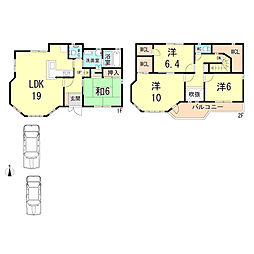 森北町4丁目戸建