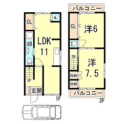 海運町貸戸建て2号棟