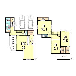 御影山手5丁目戸建