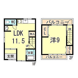 石井町4丁目テラスハウス -