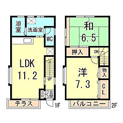 森南町3丁目貸家