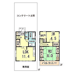 魚崎中町3丁目貸家
