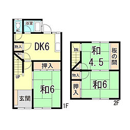 春日丘2丁目貸家 1