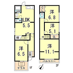 天城通貸家
